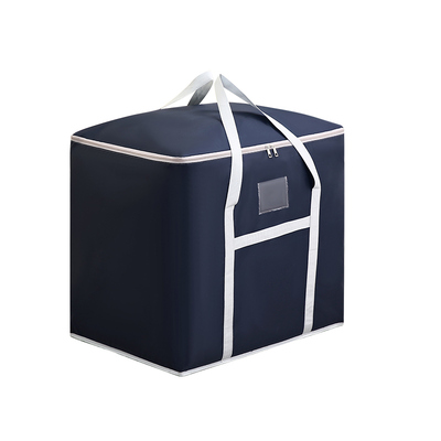 碧皓牛津布大众搬家袋