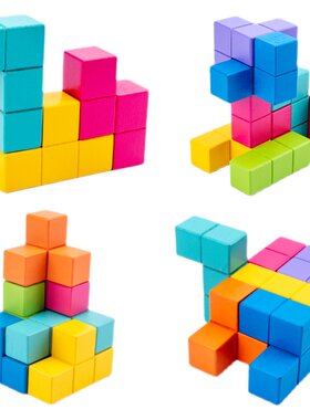 索玛立方体积木空间思维智力拼图