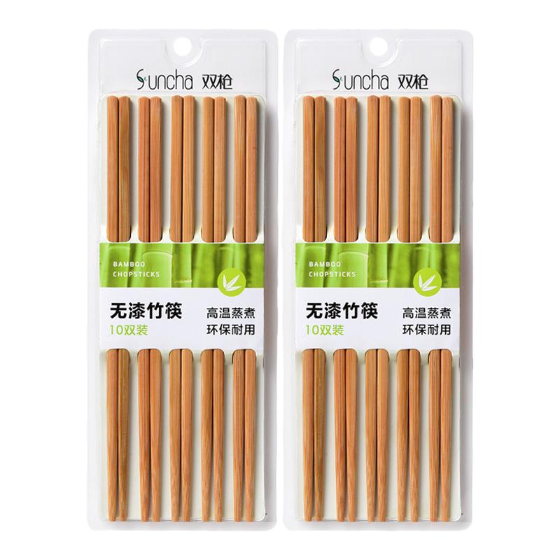 双枪木筷木头竹筷子新款耐高温