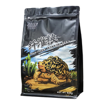 益格陸龜糧仙人掌牧草高纖維飼料