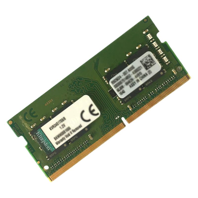 金士顿官方骇客神条DDR4笔记本内存条 2666/3200 8G/16G/32g电脑