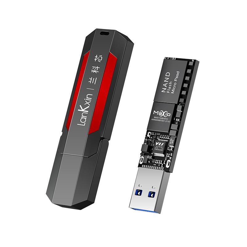 蘭科芯256G移動(dòng)固態(tài)U盤加密Type-cUSB3.2高速WinToGo macbook外置ssd手機(jī)電腦兩用大容量隨身優(yōu)盤定制硬盤128