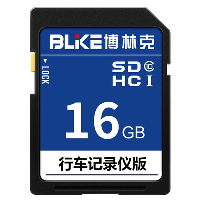 凯迪拉克流媒体sd内存卡CT6/CT5/XT5/XT6储存卡行车记录仪存储