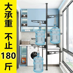 顶天立地置衣架晾衣架落地折叠伸缩晾衣杆阳台飘窗晾衣神器挂衣架