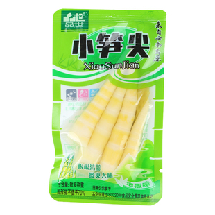 云南特产品世泡椒味柠檬味笋尖散称称重一根笋开袋即食零食下饭菜