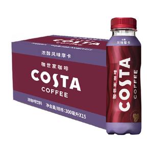 COSTA浓醇摩卡浓咖啡300ML*15瓶