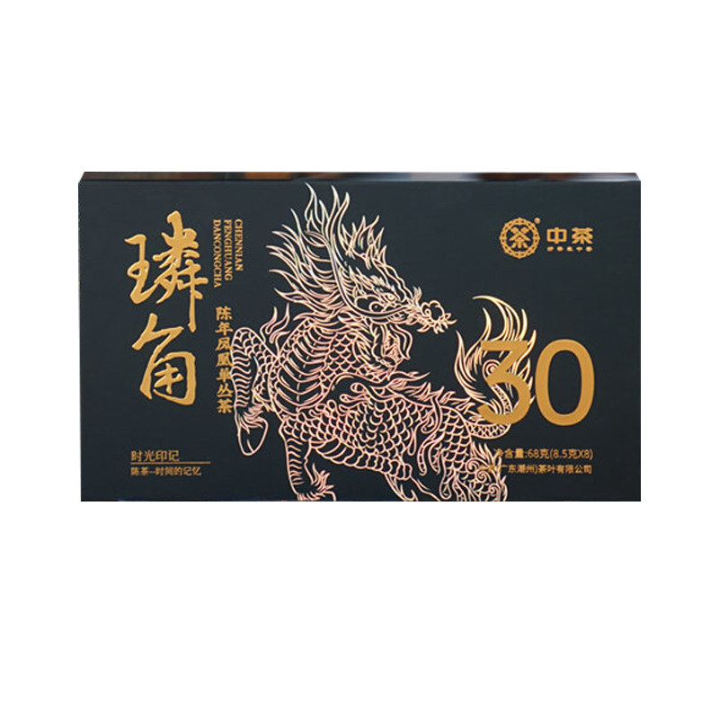 中茶GT25031三十年陈凤凰单丛茶