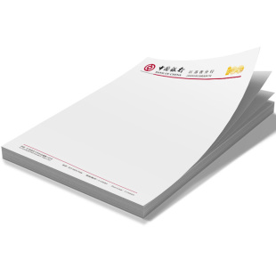 信纸定制A4纸张信签纸便签订制企业红头纸文件A5公司会议草稿本稿纸订做酒店信笺纸空白学校抬头定做印刷logo