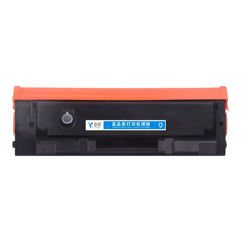 适用联想LD2080硒鼓Lenovo 至像/ZX L2095N黑白激光打印机墨盒联想l2095n一体式硒鼓 至像ld20