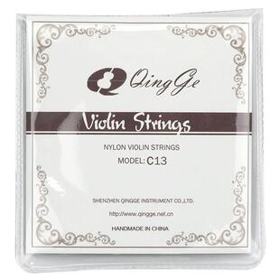 青歌C13小提琴弦 琴弦弦线尼龙套弦一弦一套四根4/4 3/4 1/2 1/4
