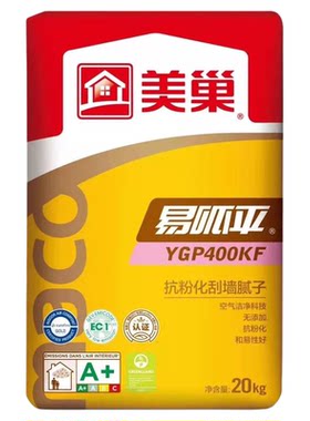 美巢腻子耐水高强抗粉化南京配送