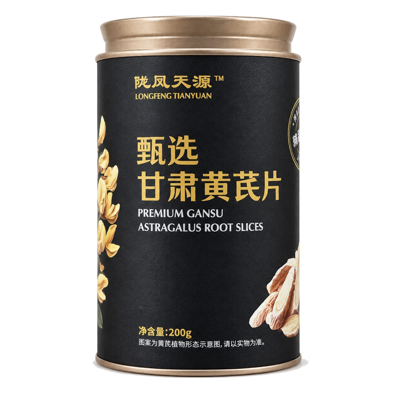 陇凤天源黄芪片大片无硫人工筛选