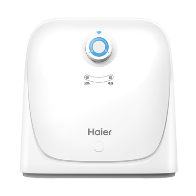 海尔小厨宝5/8/11/15L升一级能效储水式橱柜落地安装厨房台下家用