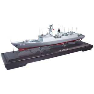 1:230 054A导弹护卫舰模型合金成品仿真军舰退伍纪念摆件530徐州