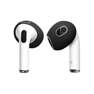 适用AirPods3耳机保护套AirPods4耳帽苹果蓝牙无线3代4代防尘防滑防油硅胶超薄壳耳塞保护挂钩三代运动防掉