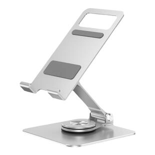 2025新款折叠360度旋转平板支架铝合金便携直播游戏手机支架底座