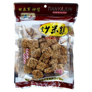 湖南平江特产田亚军炒货炒米糕218克 手工糕点香脆甜味零食品
