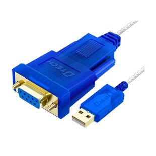 帝特usb转rs232串口线ft232工业级COM口转接器9针母头连接电脑打印串口数据线公对公db9公对母usb转串口线DTC