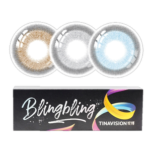 黛西灰美瞳大梅花半年抛女大直径欧美混血灰色隐形眼镜正装官网TN