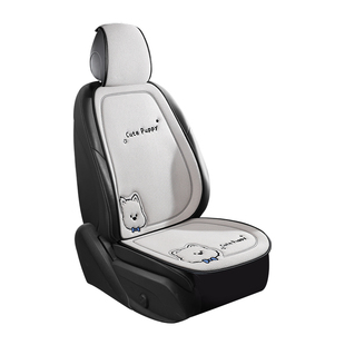 汽车坐垫高级感车内五件套座垫前排座椅套座套车座垫子四季通用