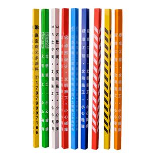 装修护角条护墙角瓷砖阴阳角pvc护角条施工地墙角保护条防撞条