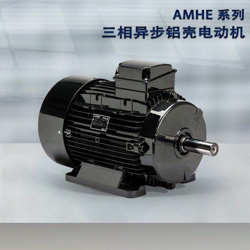LAFERT拉菲特AMBY系列高扭矩直流刹车电动机120W至22KW立卧变频