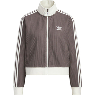 Adidas/阿迪达斯官方正品三叶草女士宽松针织运动休闲外套KC2650
