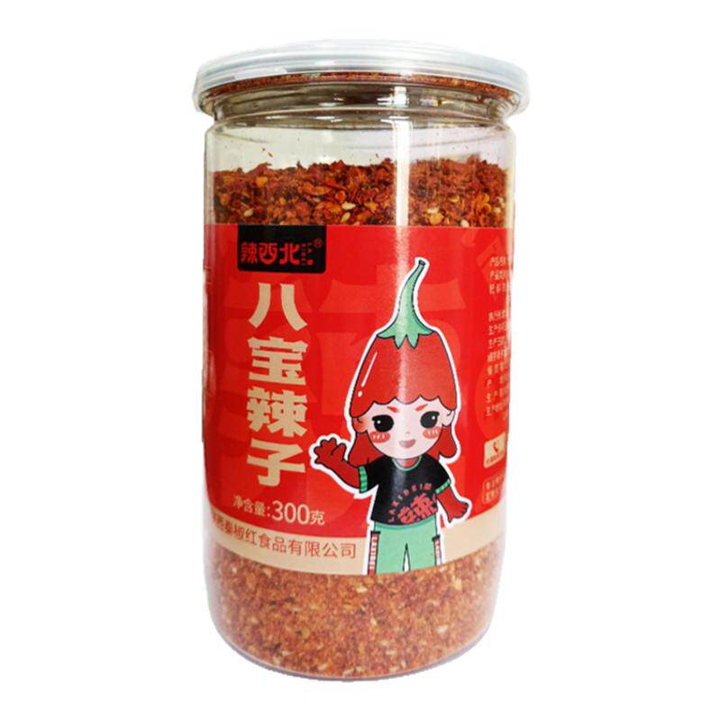 辣西北香辣秦椒粉八宝辣子需油泼
