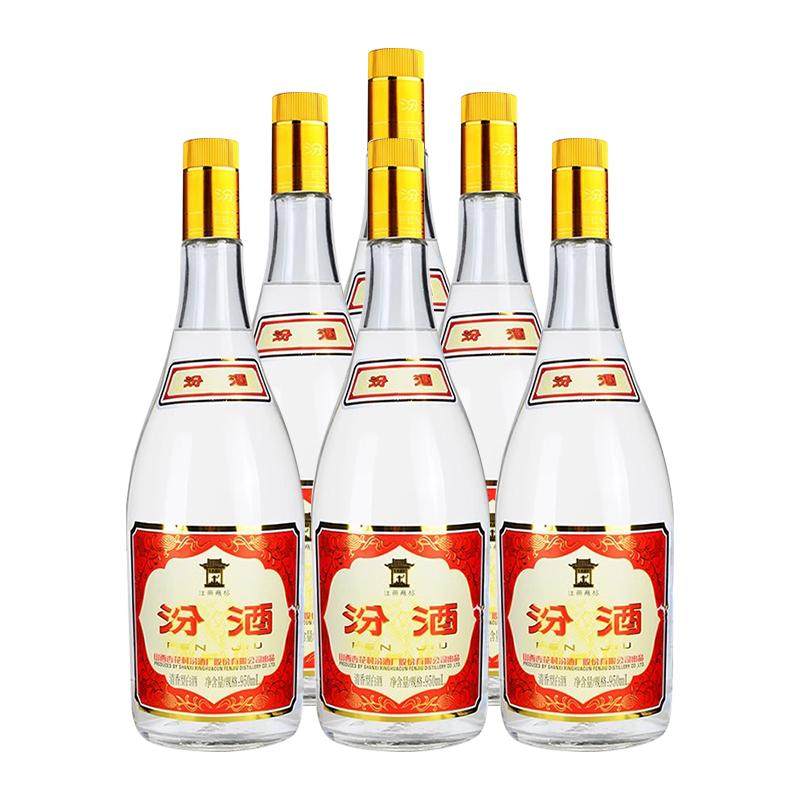 55�ȻƸǲ���950ml*6ƿ 531.6Ԫ+24Ԫ�Խ��(����ȯ)