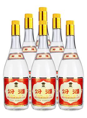 汾酒55度清香型白酒