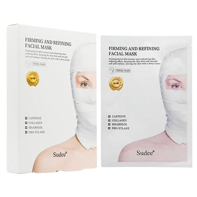 【自营】Sudee白绷带面膜特价