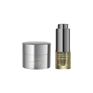 【小样套装】后槿抚纹眼霜3g+眼部精华油3ml*紧致抗皱抗衰老