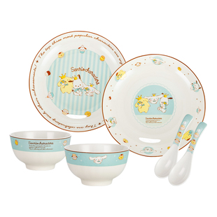 三丽鸥玉桂狗陶瓷碗盘套装家用可爱一人食餐具大耳狗卡通儿童饭碗