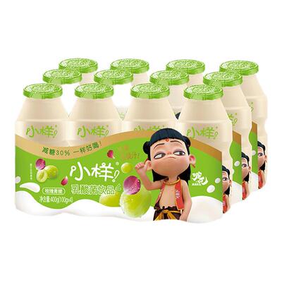 D小样减蔗糖30%乳酸菌100g*24瓶饮品蓝莓味玫瑰青提饮料儿童益生