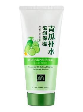 控油亮肤无泡倩雪青瓜洁面乳男女