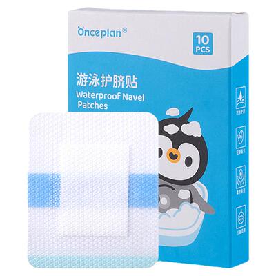 onceplan硅凝胶防水护脐贴，无毒