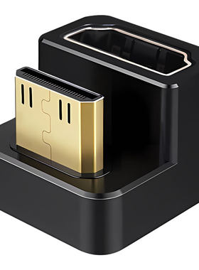 闪蛇miniHDMI180度U型typec弯头
