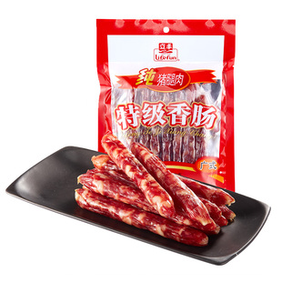 立丰广式腊肠正宗广味香肠肉肠菜饭拌饭肠454g中华老字号