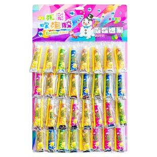 儿童吹泡胶安全无毒大号给力比利吹波球儿时童年怀旧吹泡泡胶玩具