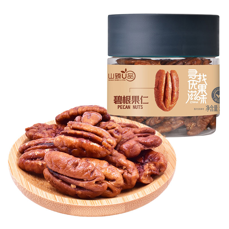 山臻U品碧根果仁200g堅(jiān)果零食
