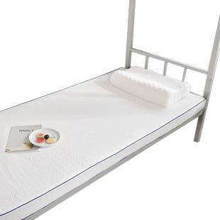 床垫软垫学生宿舍单人乳胶0.9米1.2上下铺夏季大学生学校专用硬垫