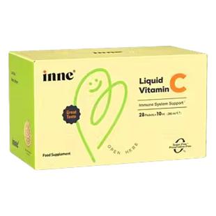 inne因你甜橙王子维生素c儿童vc宝宝维生素c婴幼儿抵抗力免疫力