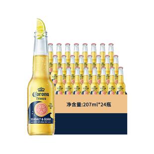 Corona/科罗娜11.5°P海盐番石榴果味啤酒207ml*24瓶整箱果啤批发