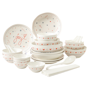 松发瓷器奶油风餐具2026新款釉下彩陶瓷碗盘碟套装家用乔迁送礼