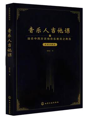 全彩印刷Tim老师教学理念零基础