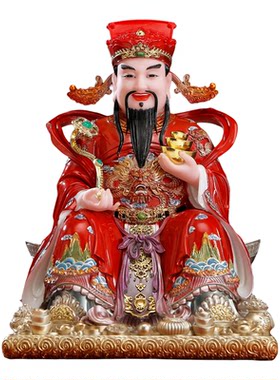 新款如意财神爷佛像汉白玉神像