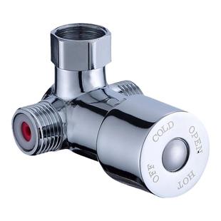 感应水龙头调温阀 二进一出三通角阀冷热混水阀 双控水龙头切换阀