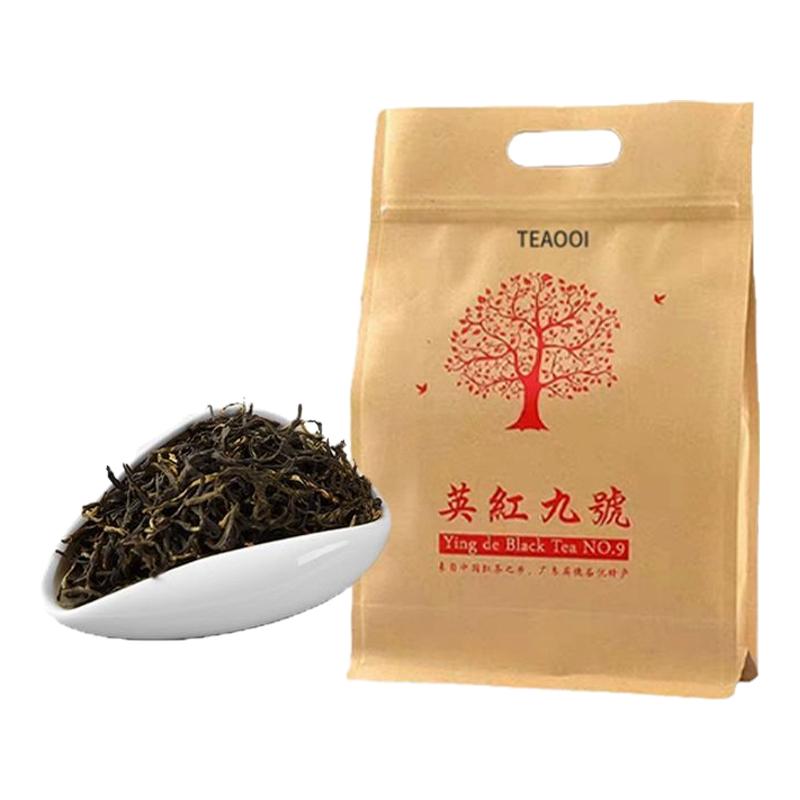 广东特产一级高香正宗茶叶袋装