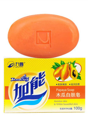 满婷100g块装背部止痒肌肤沐浴皂