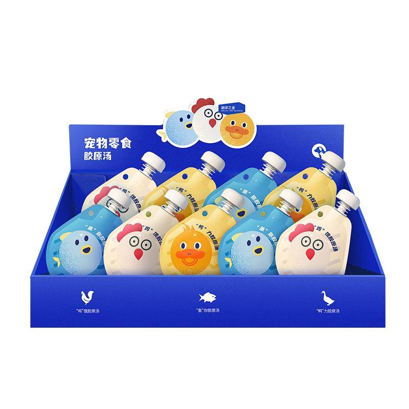 海洋之星汤包湿粮宠物零食胶原汤